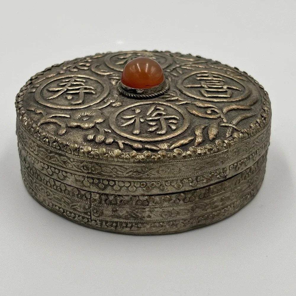 Vintage Metal Silver Tone Jewelry Trinket‎ Pill Box Oriental Etched